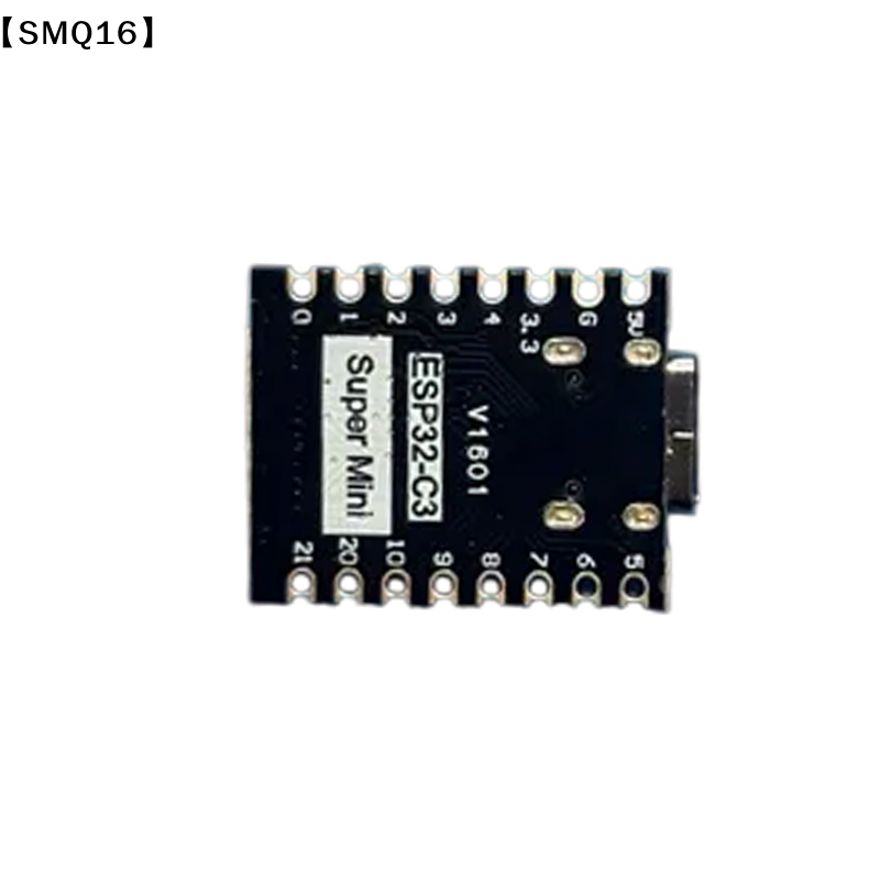 ESP32-C3 SuperMini Development - Esp32 C3 recensie en prijs