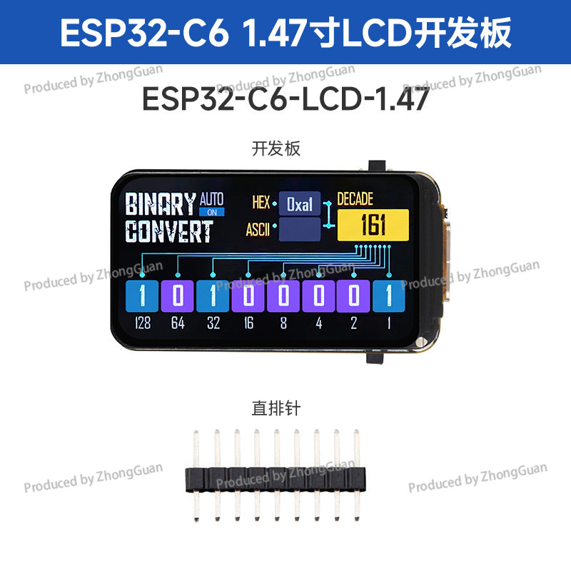 ESP32-C6 1,47 inch LCD ontwikk - Esp32 Development Board recensie en prijs