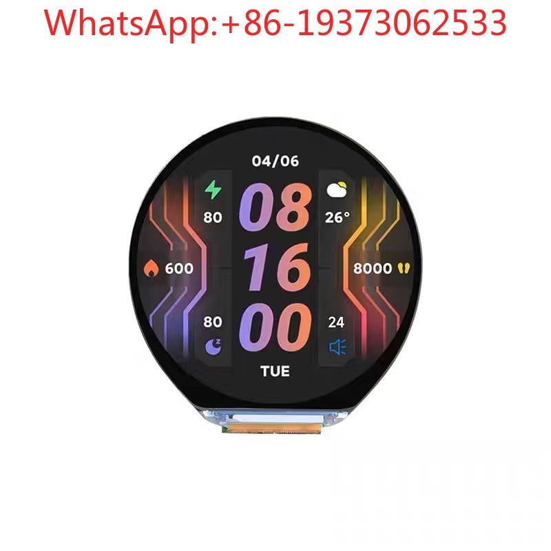 1,46 inch ESP32-S3R8 rond touc - Esp32 recensie en prijs